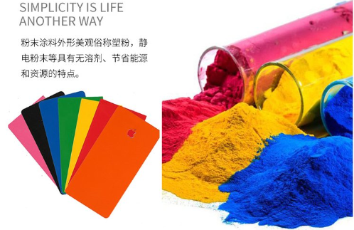 怎么判定環(huán)保涂料是否環(huán)保呢？